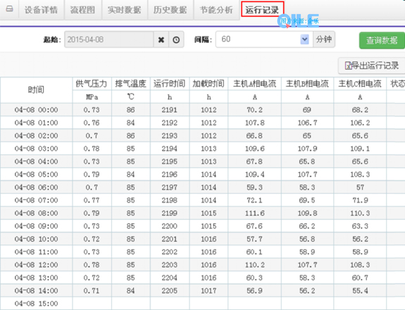 2016101237606549.jpg 2016101237606549.jpg