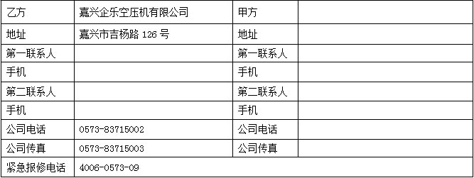 未命名-18.jpg 未命名-18.jpg