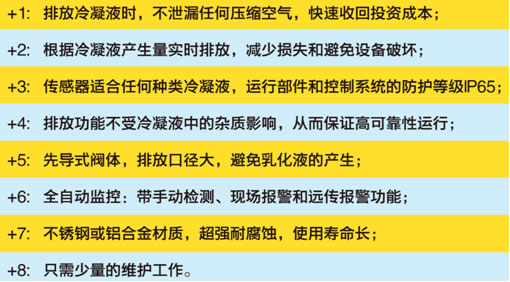 未命名-29.jpg 未命名-29.jpg