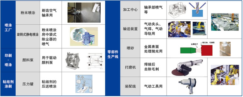未命名-44.jpg 未命名-44.jpg